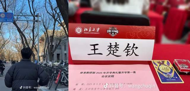 征程, gtimg 征程, gtimg