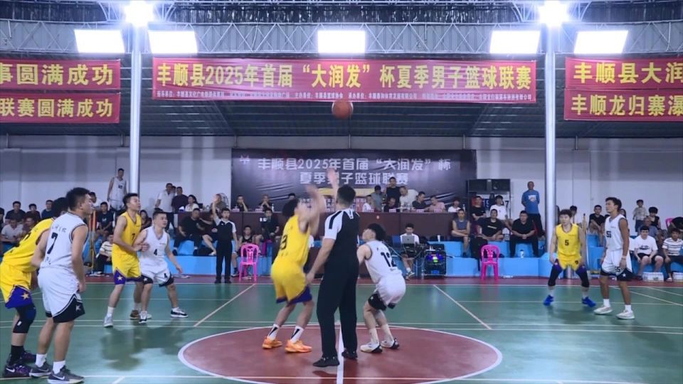 inews, 让篮球成为, 刚履新的丰