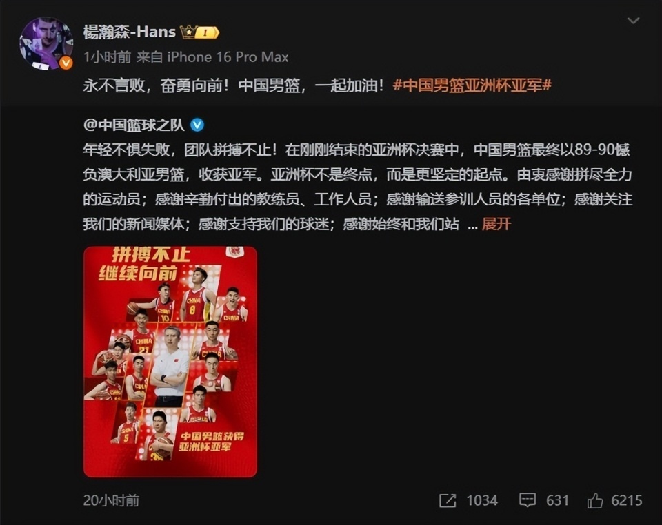 之后, gtimg