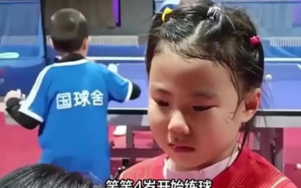 OoFc, 落选的失落, 球怎么虚晃 OoFc, 落选的失落, 球怎么虚晃