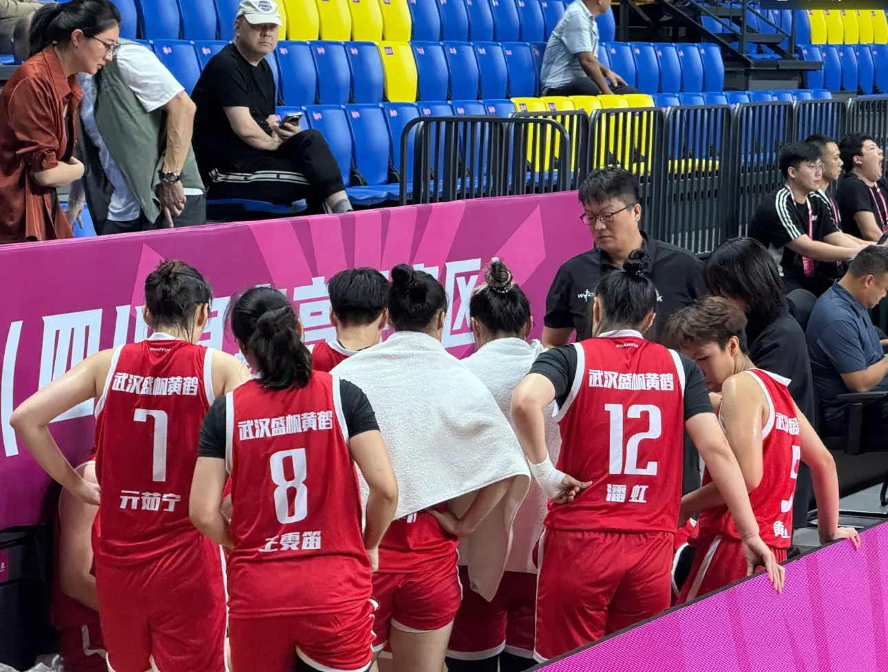 她被成功限 她被成功限